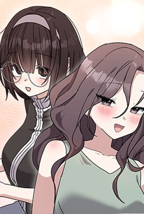 香蕉漫画在线阅新番上线